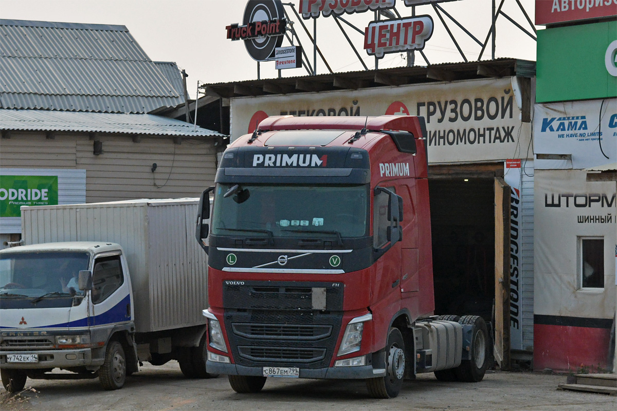 Москва, № С 867 ЕМ 799 — Volvo ('2012) FH.460 [X9P]