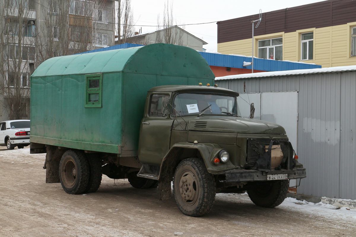 Омская область, № В 321 КХ 55 — ЗИЛ-130