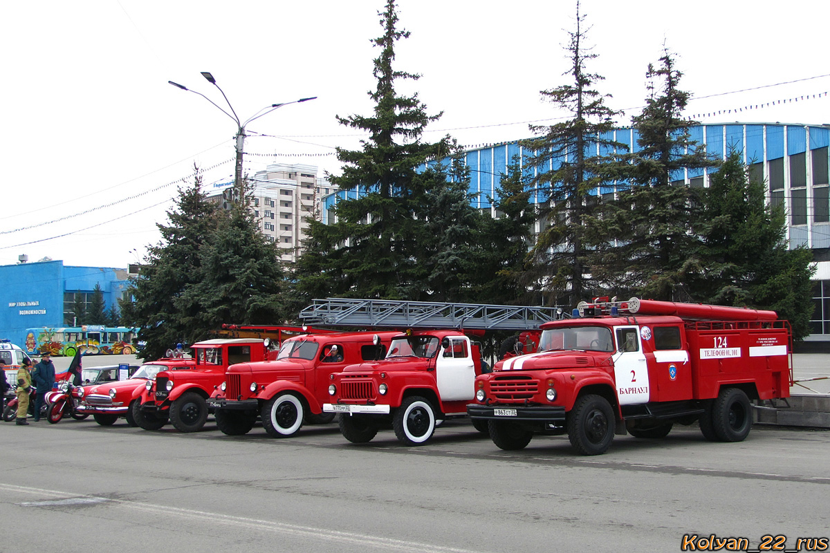 Алтайский край — День пожарной охраны 2019