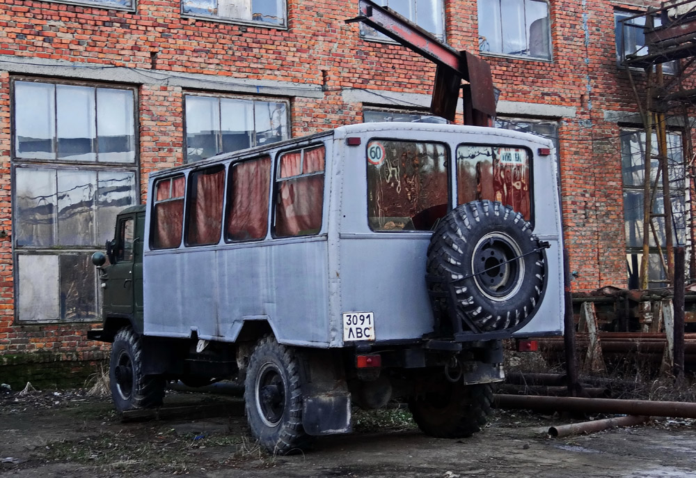 Львовская область, № 3091 ЛВС — ГАЗ-66 (общая модель)