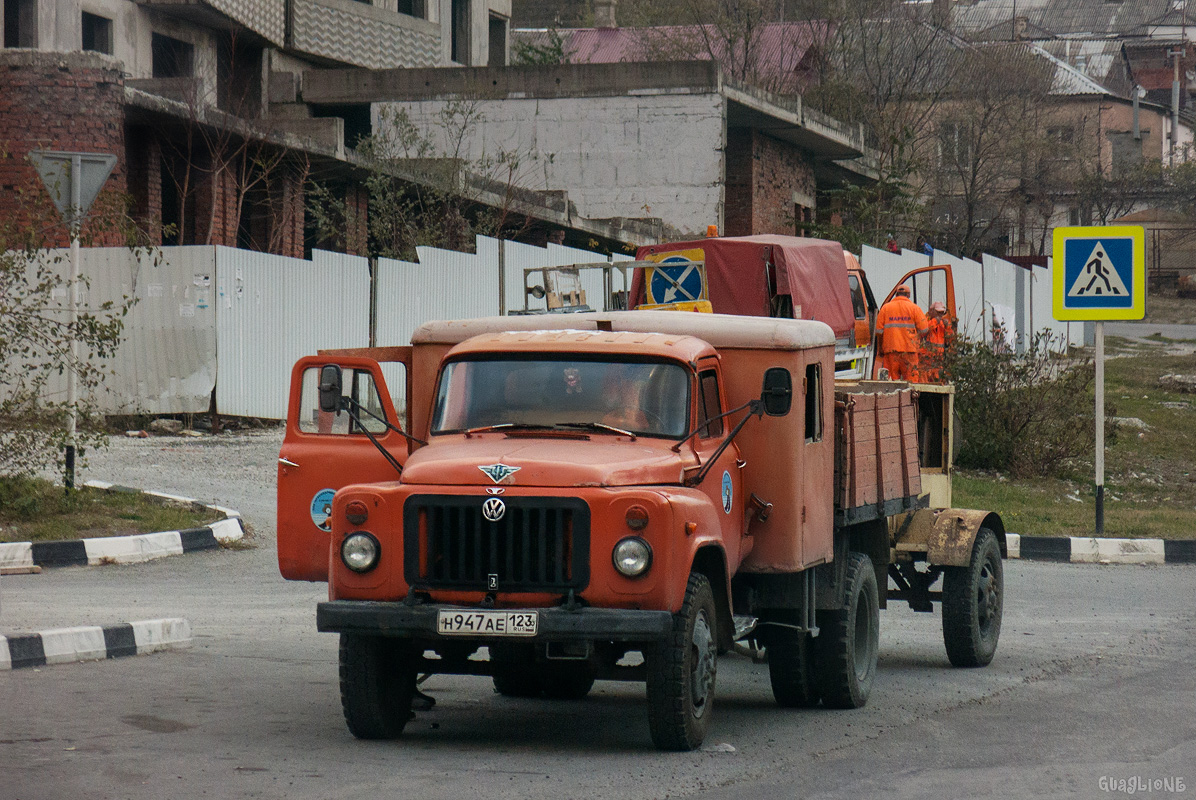 Краснодарский край, № Н 947 АЕ 123 — ГАЗ-52/53 (общая модель)