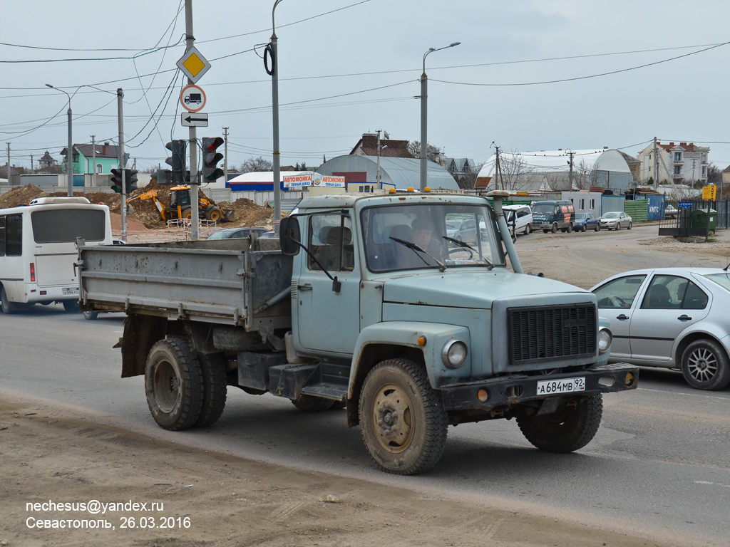 Севастополь, № А 684 МВ 92 — ГАЗ-4301