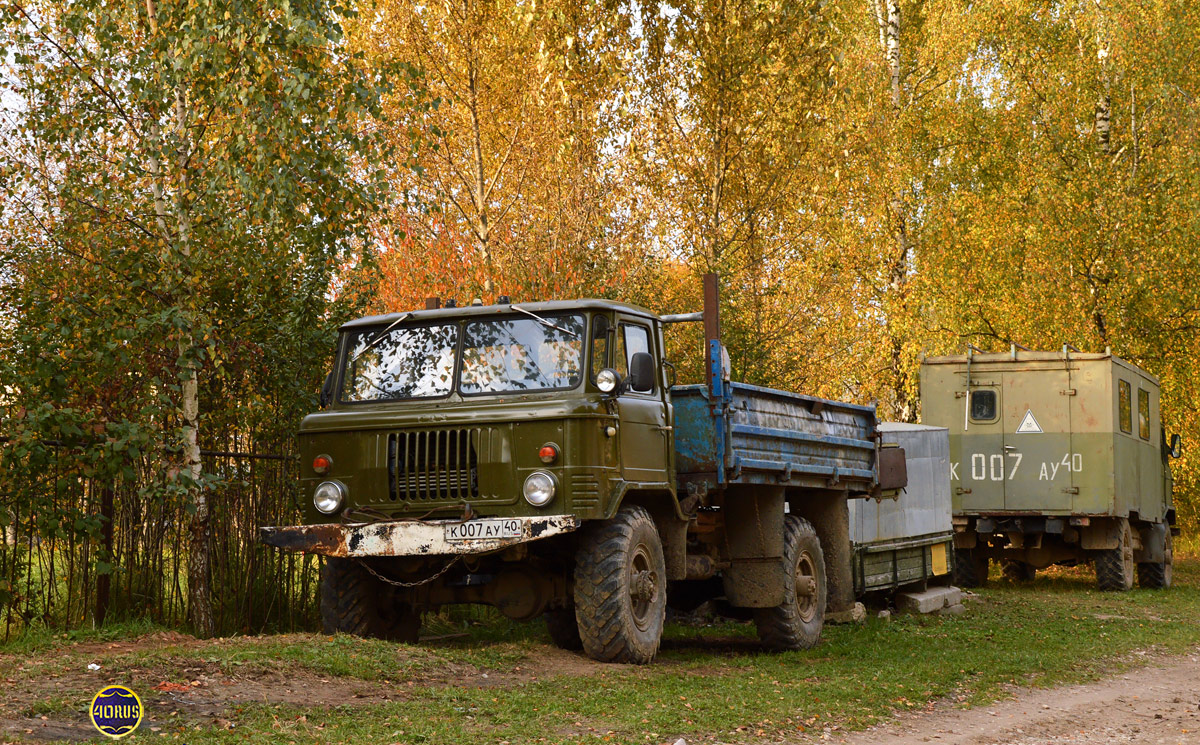 Калужская область, № К 007 АУ 40 — ГАЗ-66 (общая модель)
