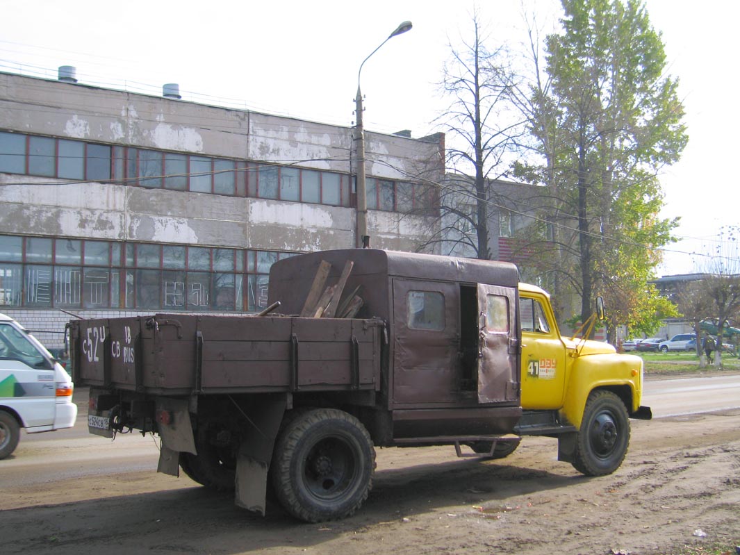 Удмуртия, № С 524 СВ 18 — ГАЗ-53-02