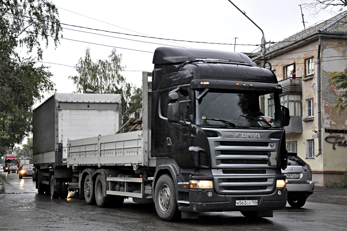 Алтайский край, № А 563 СО 150 — Scania ('2004, общая модель)