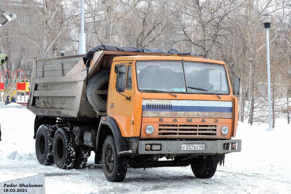 Курганская область, № У 357 ВУ 45 — КамАЗ-5511