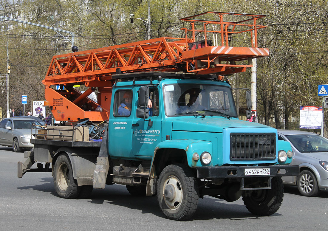 Московская область, № Х 462 ЕМ 750 — ГАЗ-33086 «Земляк» — Фото — Фототрак