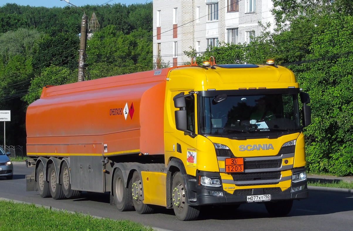 Москва, № М 077 ХТ 750 — Scania ('2016) P380