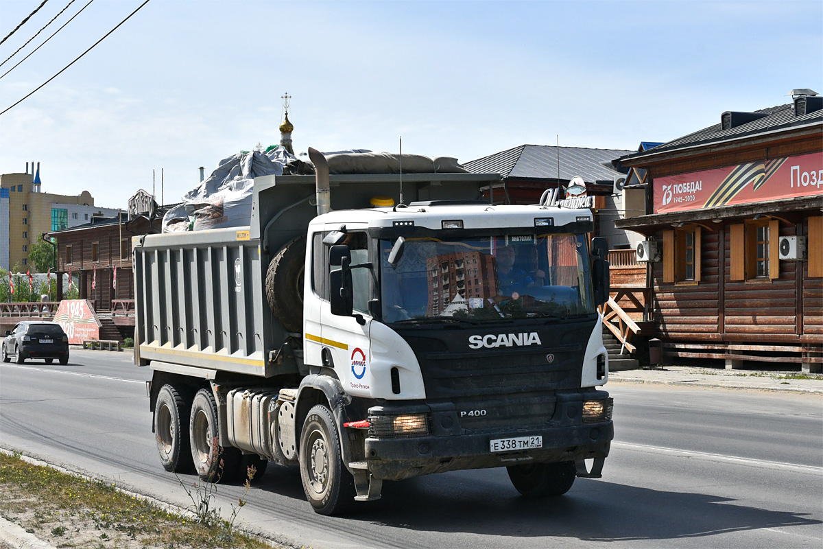 Чувашия, № Е 338 ТМ 21 — Scania ('2011) P400