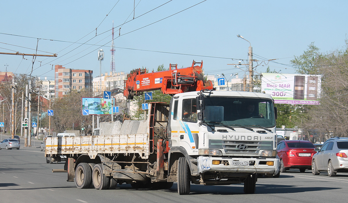 Челябинская область, № Х 400 ОХ 174 — Hyundai Super Truck (общая модель)