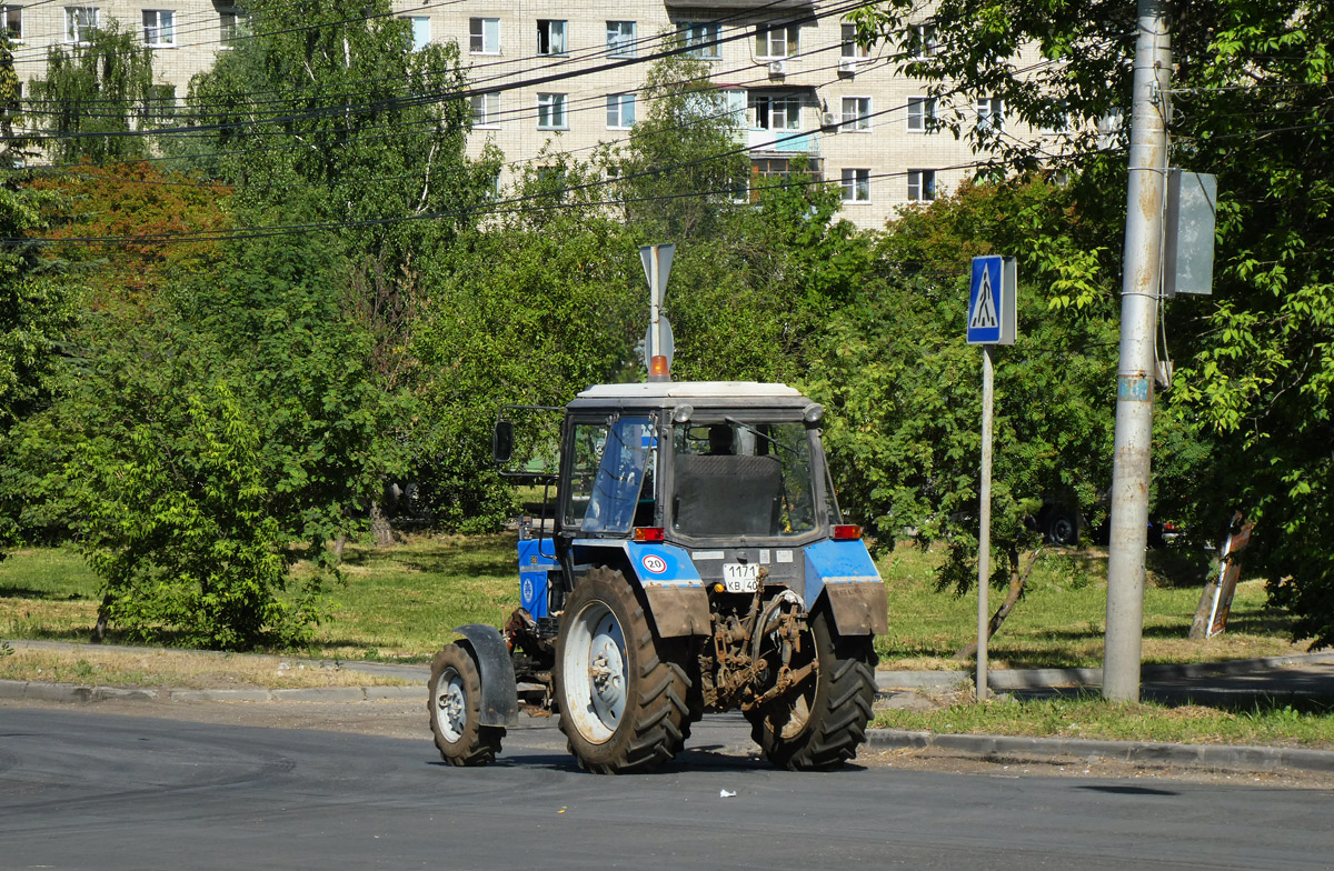 Калужская область, № 1171 КВ 40 — Беларус-82.1