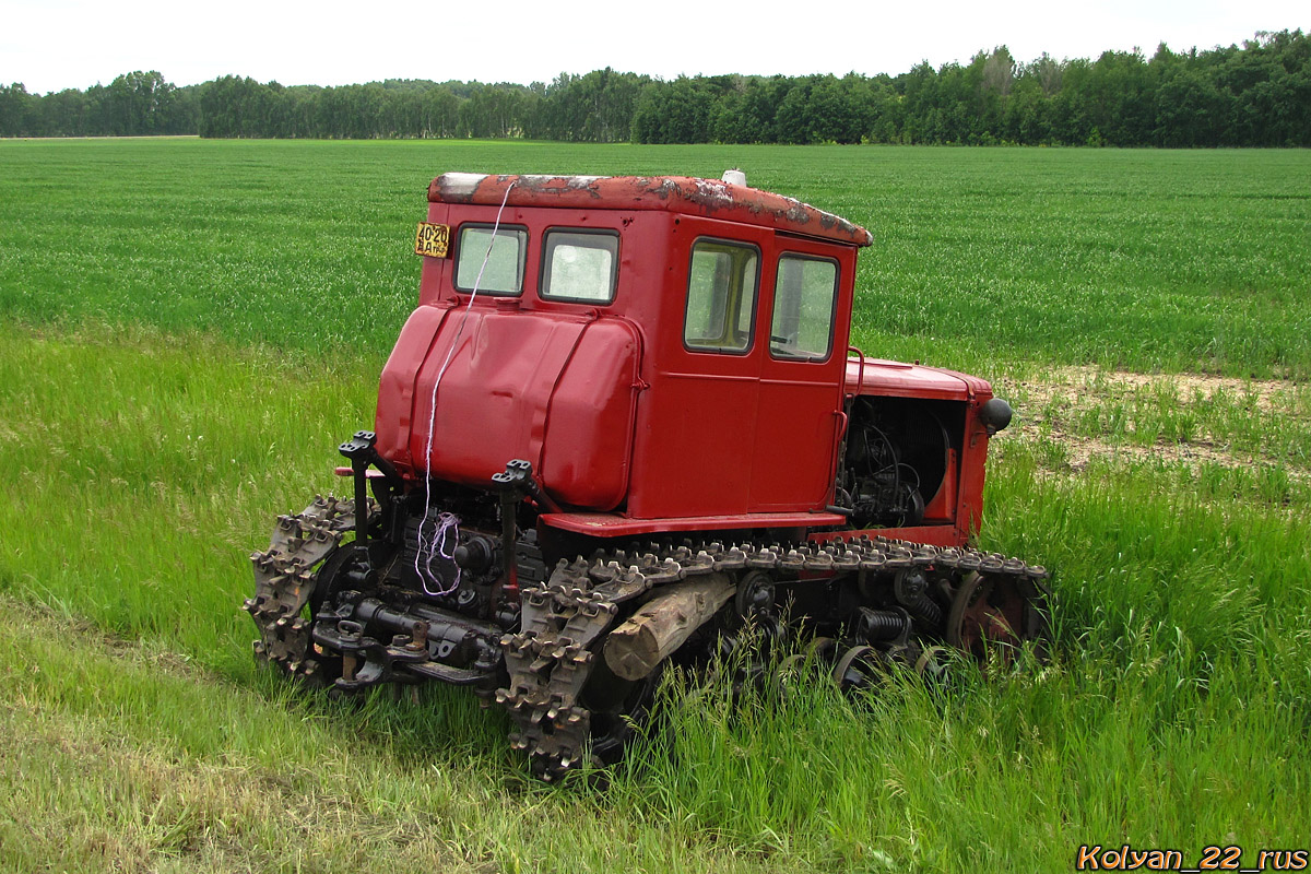 Алтайский край, № 40-20 АА — ДТ-54 (АТЗ); Алтайский край — Выставка "День Сибирского Поля 2019"