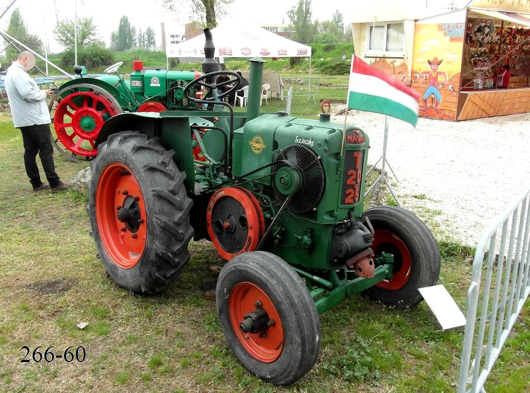 Венгрия, № (HU) U/N ST 0007 —  Прочие модели