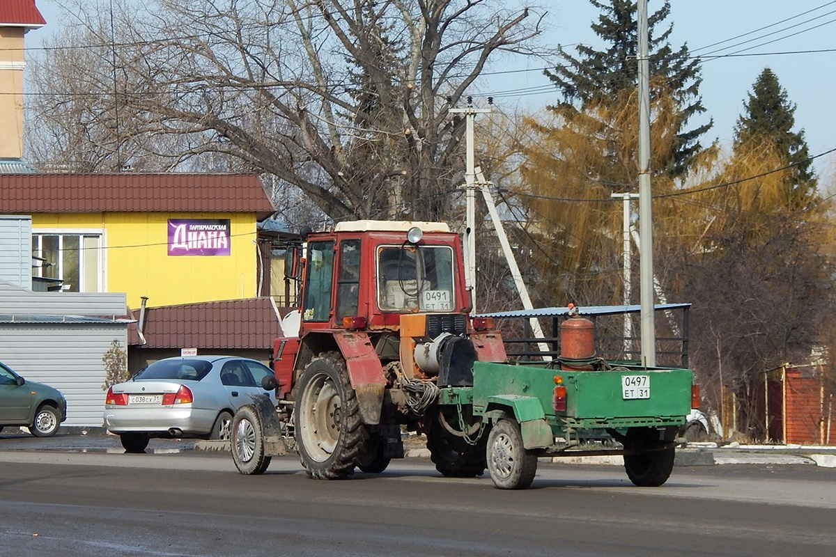 Белгородская область, № 0491 ЕТ 31 — Т-25/Т-30