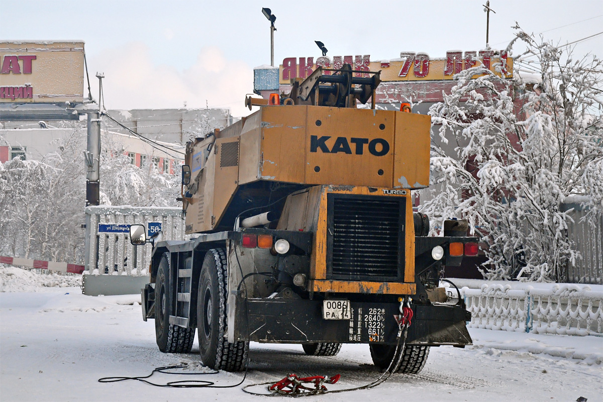 Саха (Якутия), № 0086 РА 14 — Kato (общая модель)