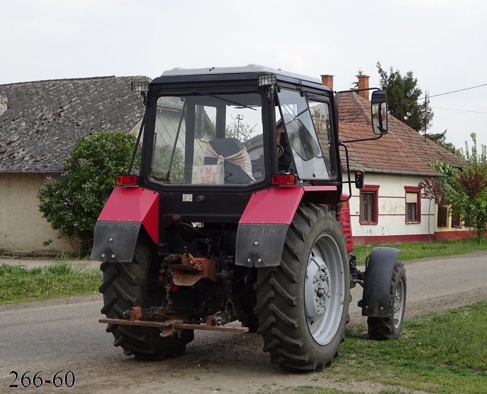 Венгрия, № YMJ-354 — Беларус-820