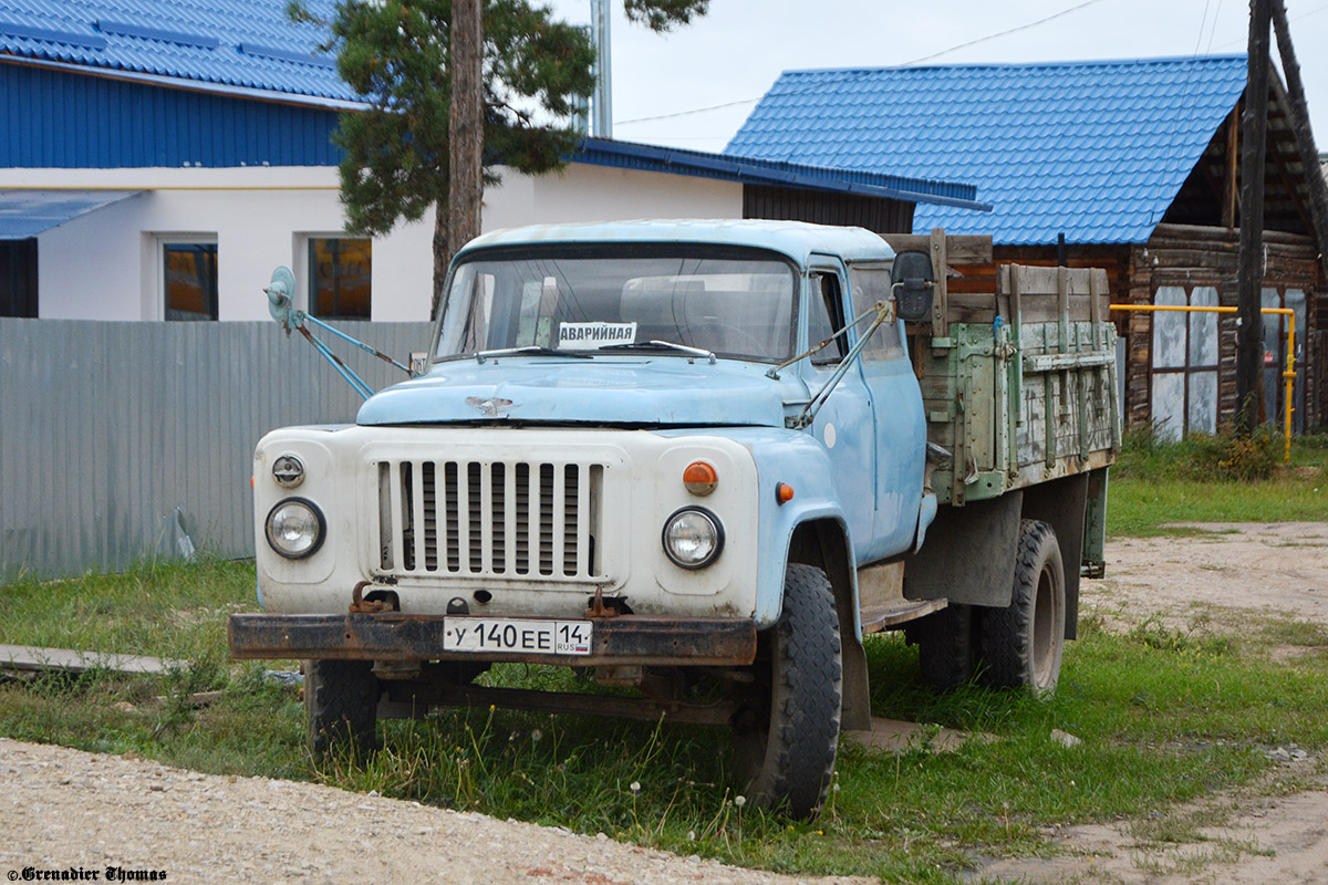 Саха (Якутия), № У 140 ЕЕ 14 — ГАЗ-52/53 (общая модель)
