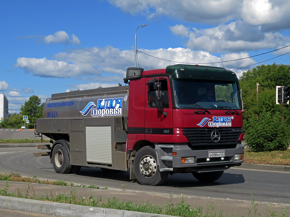 Кировская область, № В 008 КЕ 43 — Mercedes-Benz Actros ('1997) 1843