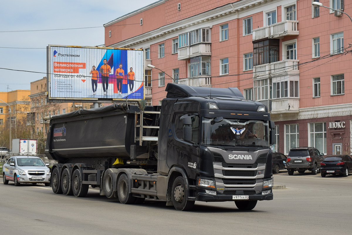 Алтайский край, № У 971 ХА 22 — Scania ('2016) G410
