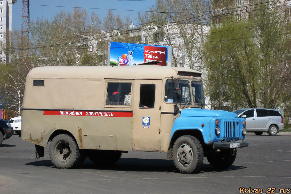 Алтайский край, № Е 074 КР 22 — ГАЗ-52-01