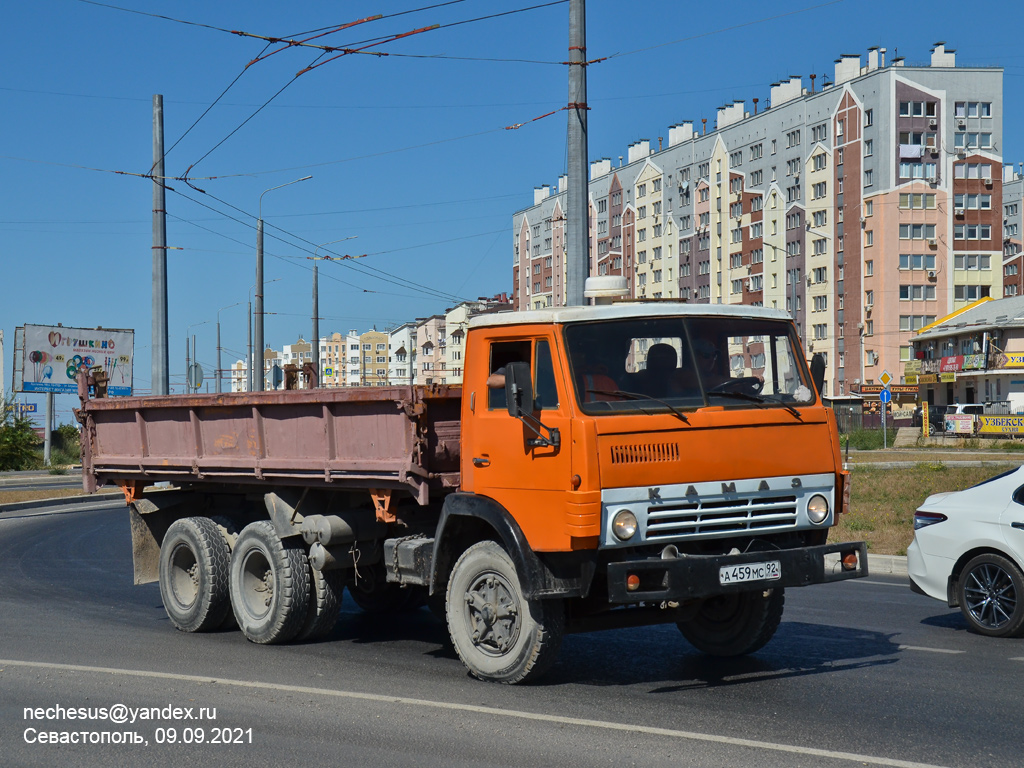 Севастополь, № А 459 МС 92 — КамАЗ-5320