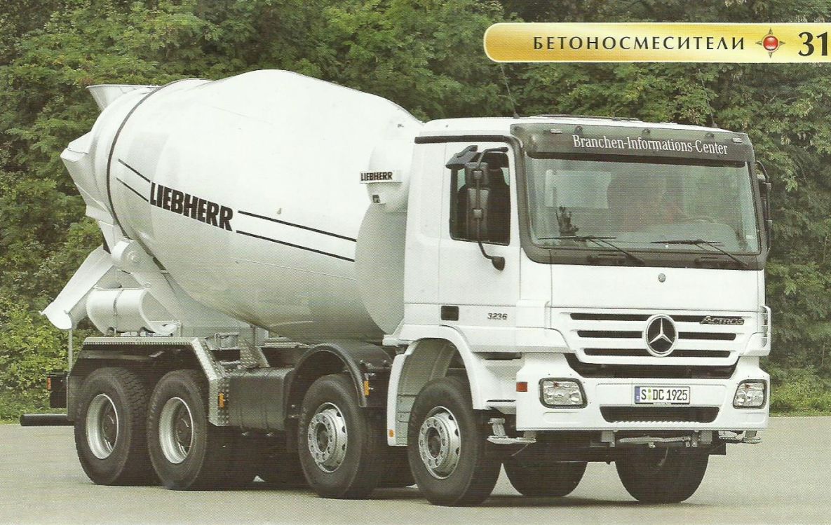 Германия, № S DC 1925 — Mercedes-Benz Actros ('2003) 3236