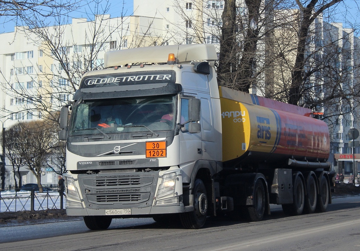 Московская область, № С 560 ОЕ 750 — Volvo ('2013) FM.410