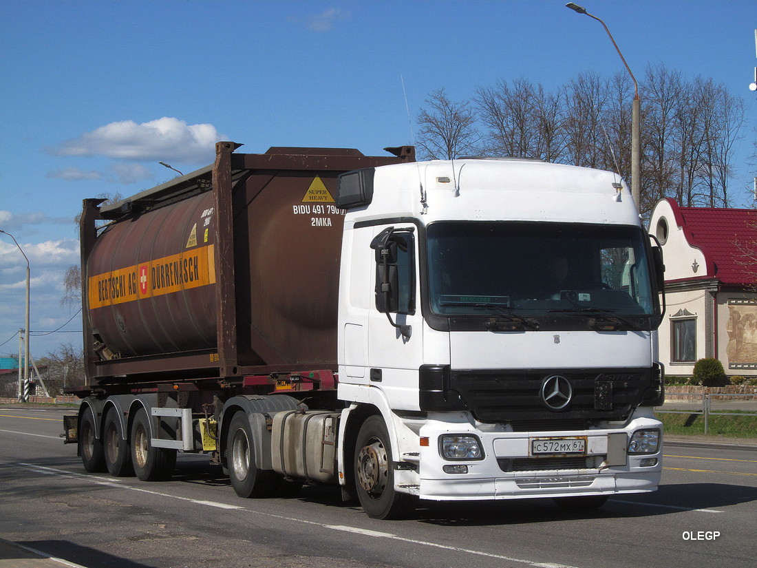 Смоленская область, № С 572 МХ 67 — Mercedes-Benz Actros ('2003) 1841