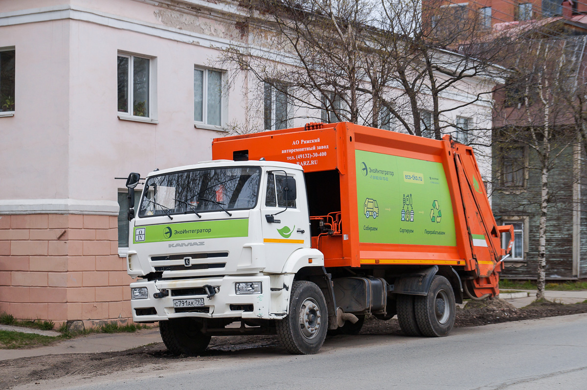 Архангельская область, № С 791 АК 797 — КамАЗ-53605-A5(48)