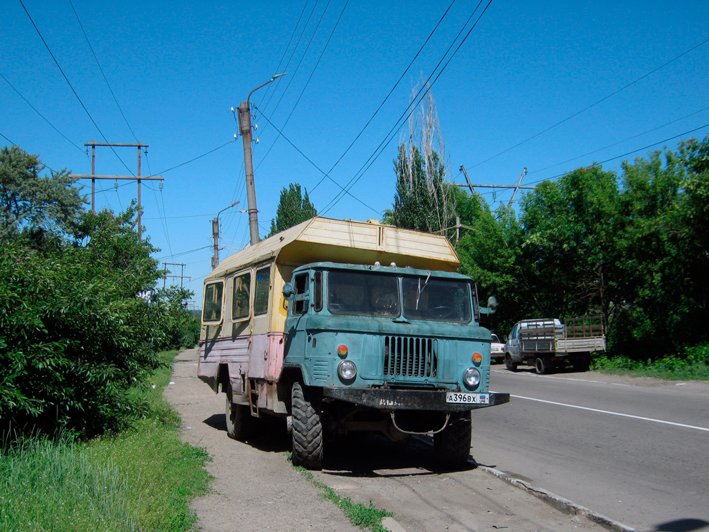 Луганская область, № А 396 ВХ — ГАЗ-66-11
