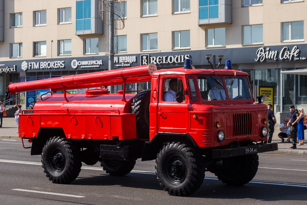 Минск, № 59-34 АЕ — ГАЗ-66 (общая модель); Минск — День пожарной службы 2022