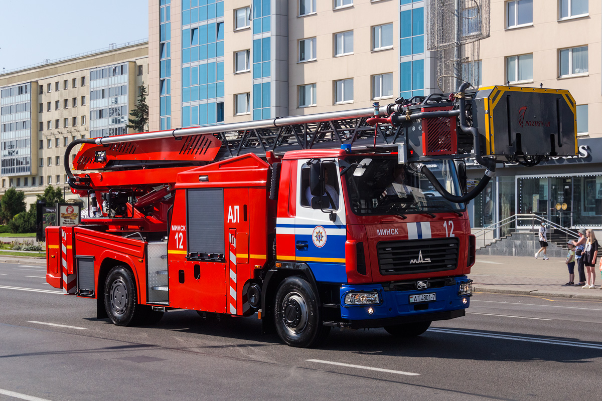 Минск, № АТ 4801-7 — МАЗ-5340 (общая модель); Минск — День пожарной службы 2022