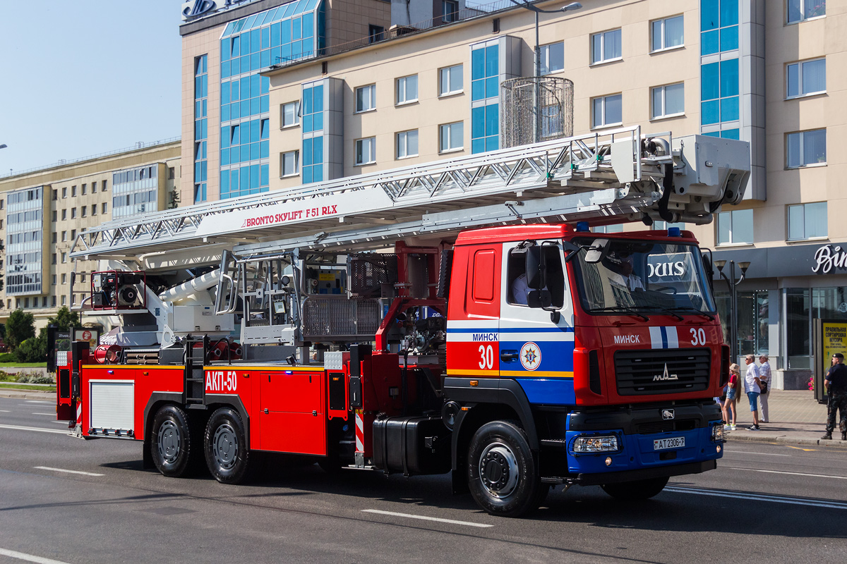 Минск, № АТ 2306-7 — МАЗ-6312 (общая модель); Минск — День пожарной службы 2022