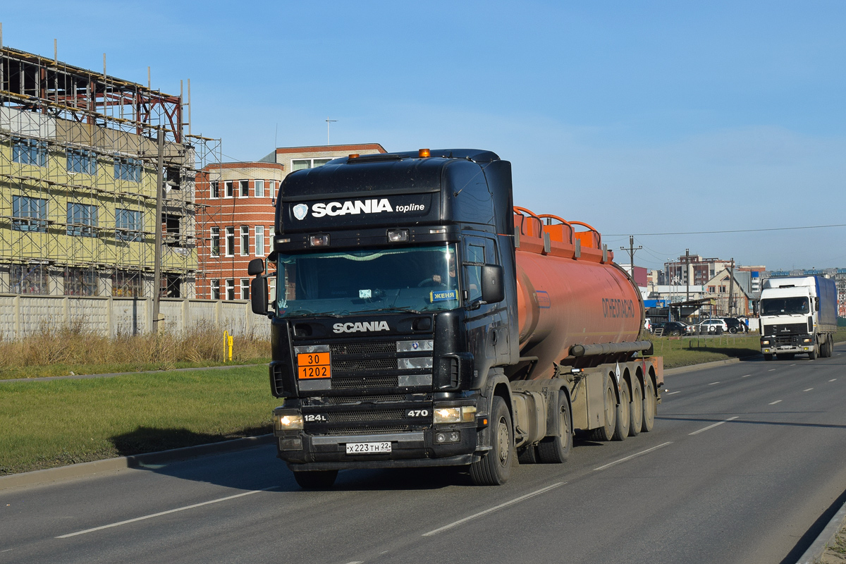 Алтайский край, № Х 223 ТН 22 — Scania ('1996) R124L