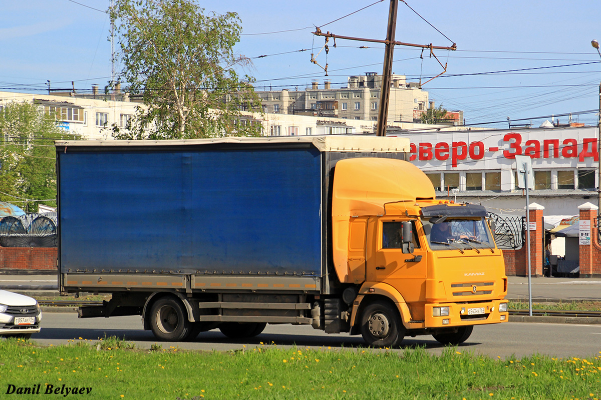 Самарская область, № В 543 НЕ 763 — КамАЗ-4308-R4(28)