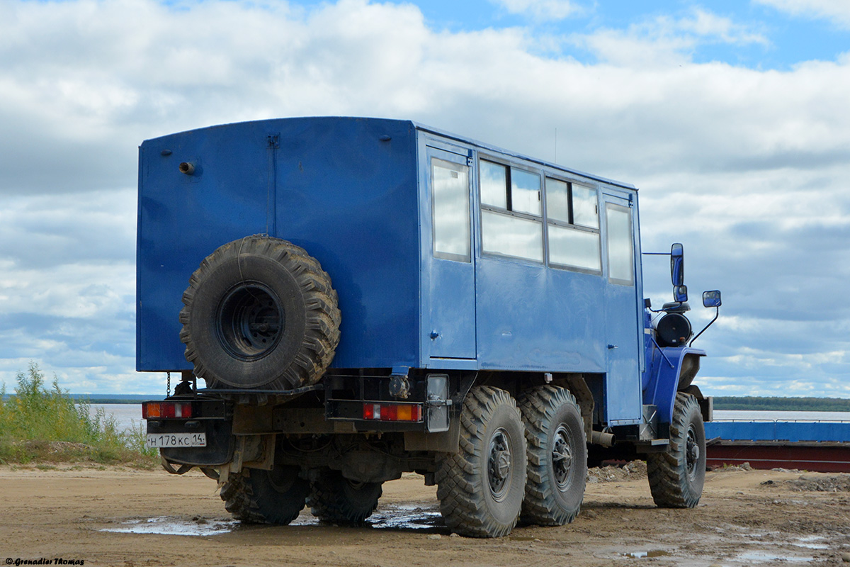 Саха (Якутия), № Н 178 КС 14 — Урал-32551-61