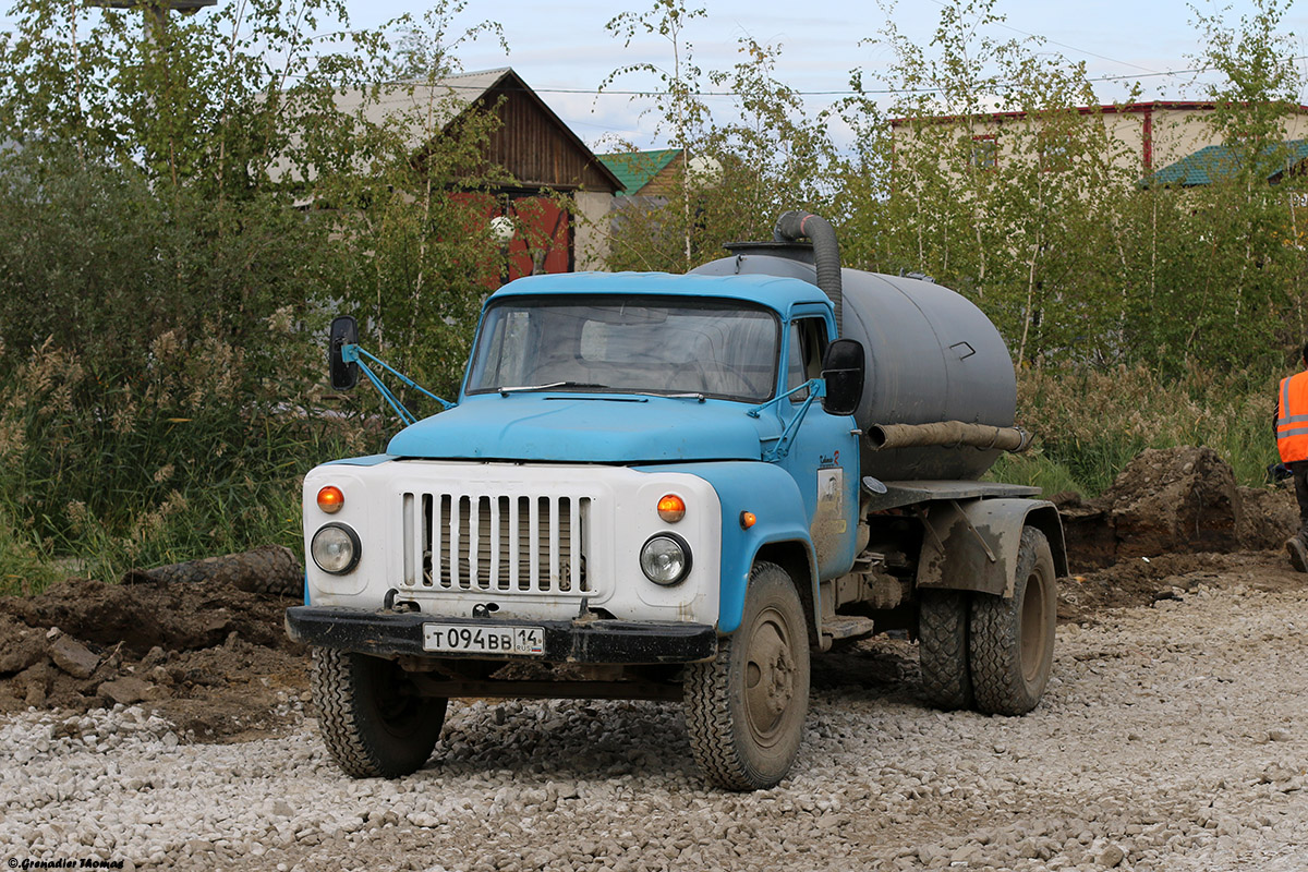 Саха (Якутия), № Т 094 ВВ 14 — ГАЗ-53-19