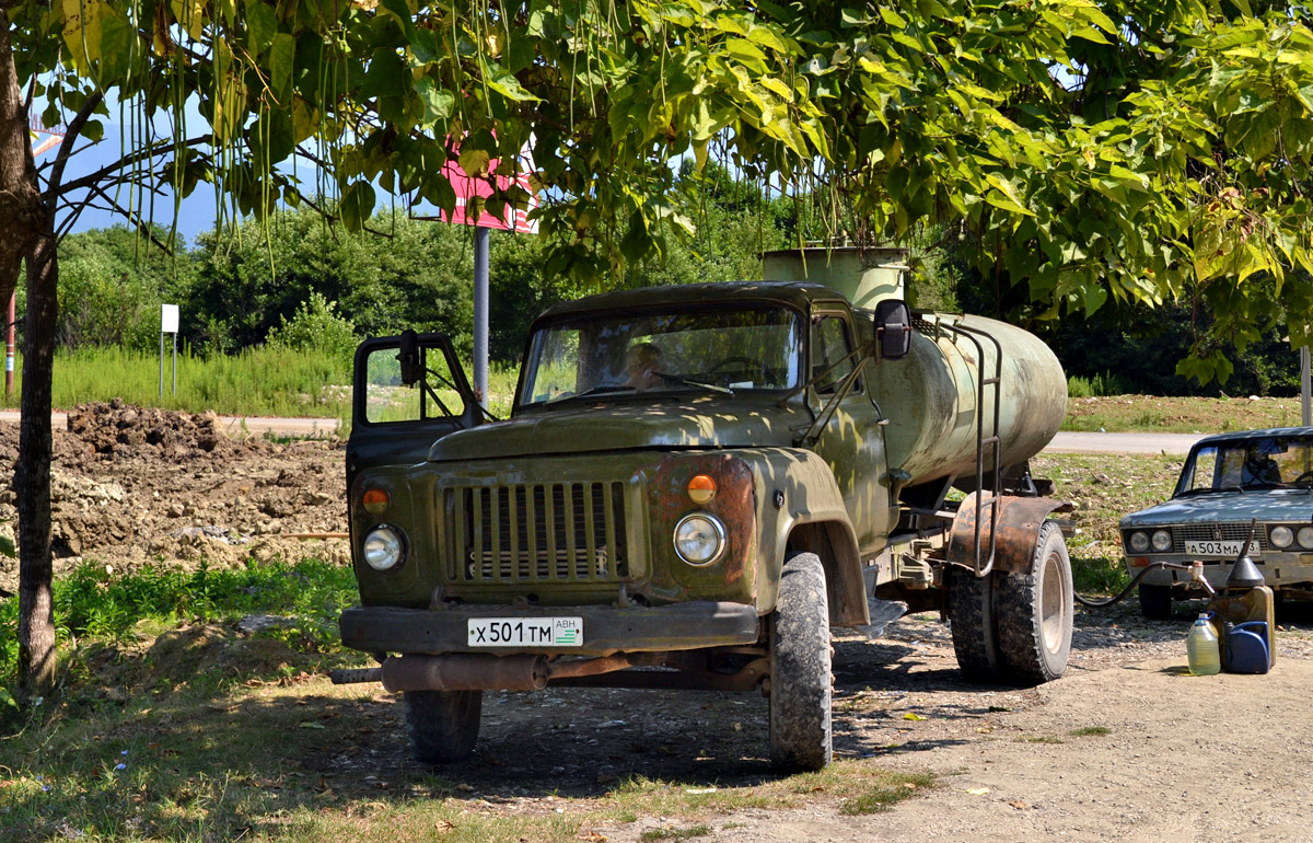 Абхазия, № Х 501 ТМ — ГАЗ-52/53 (общая модель)