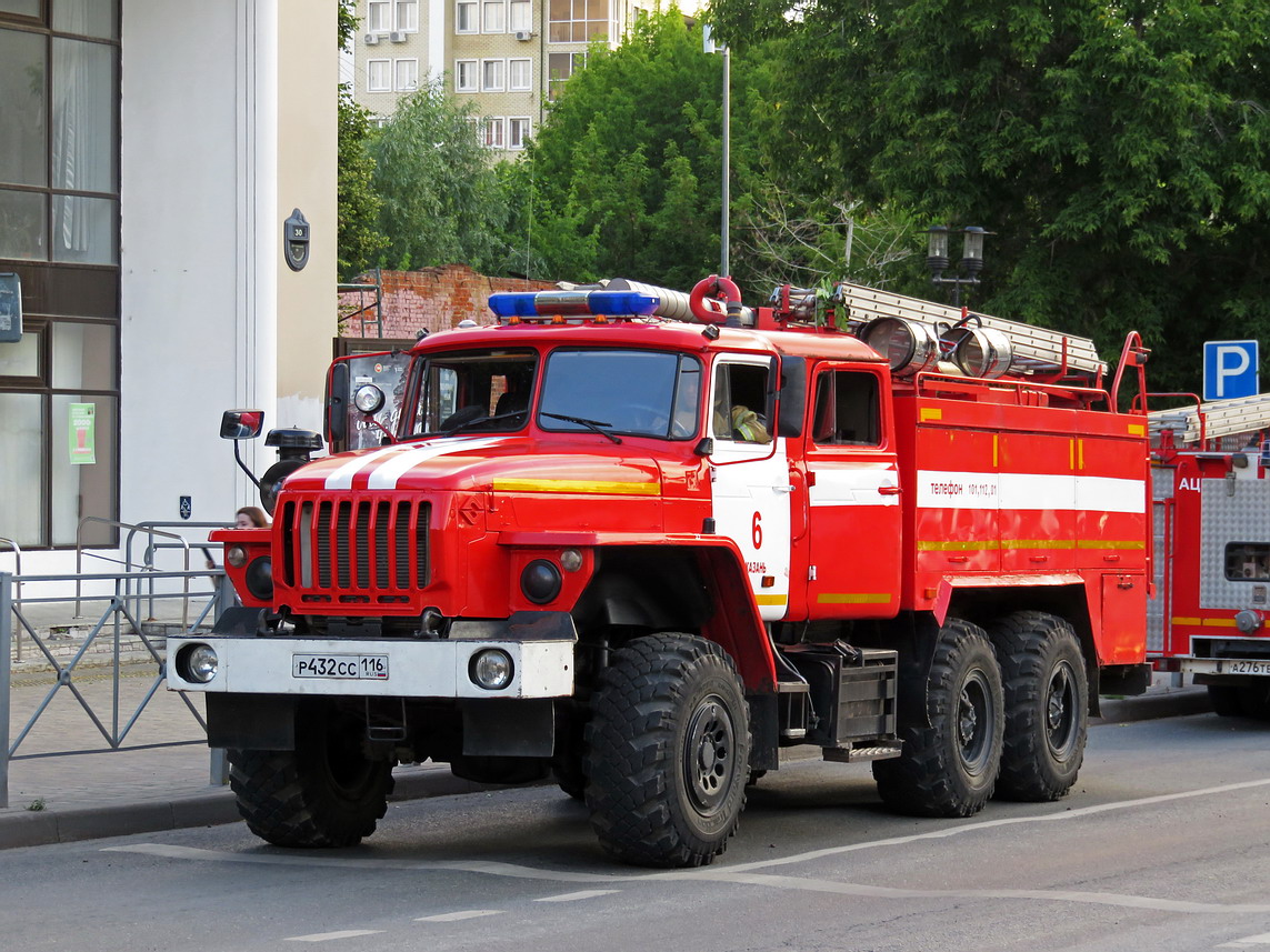 Татарстан, № Р 432 СС 116 — Урал-5557-40
