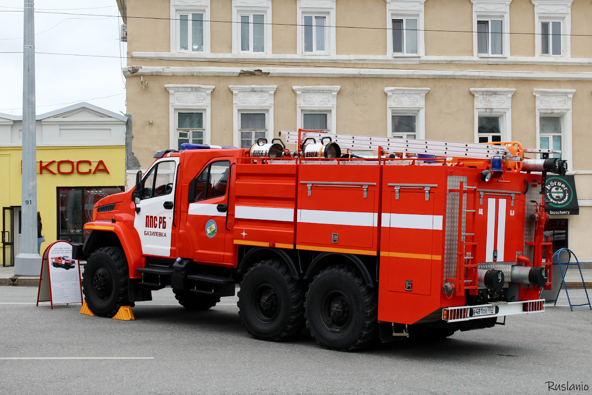 Башкортостан, № В 481 ОХ 702 — Урал NEXT 5557-72