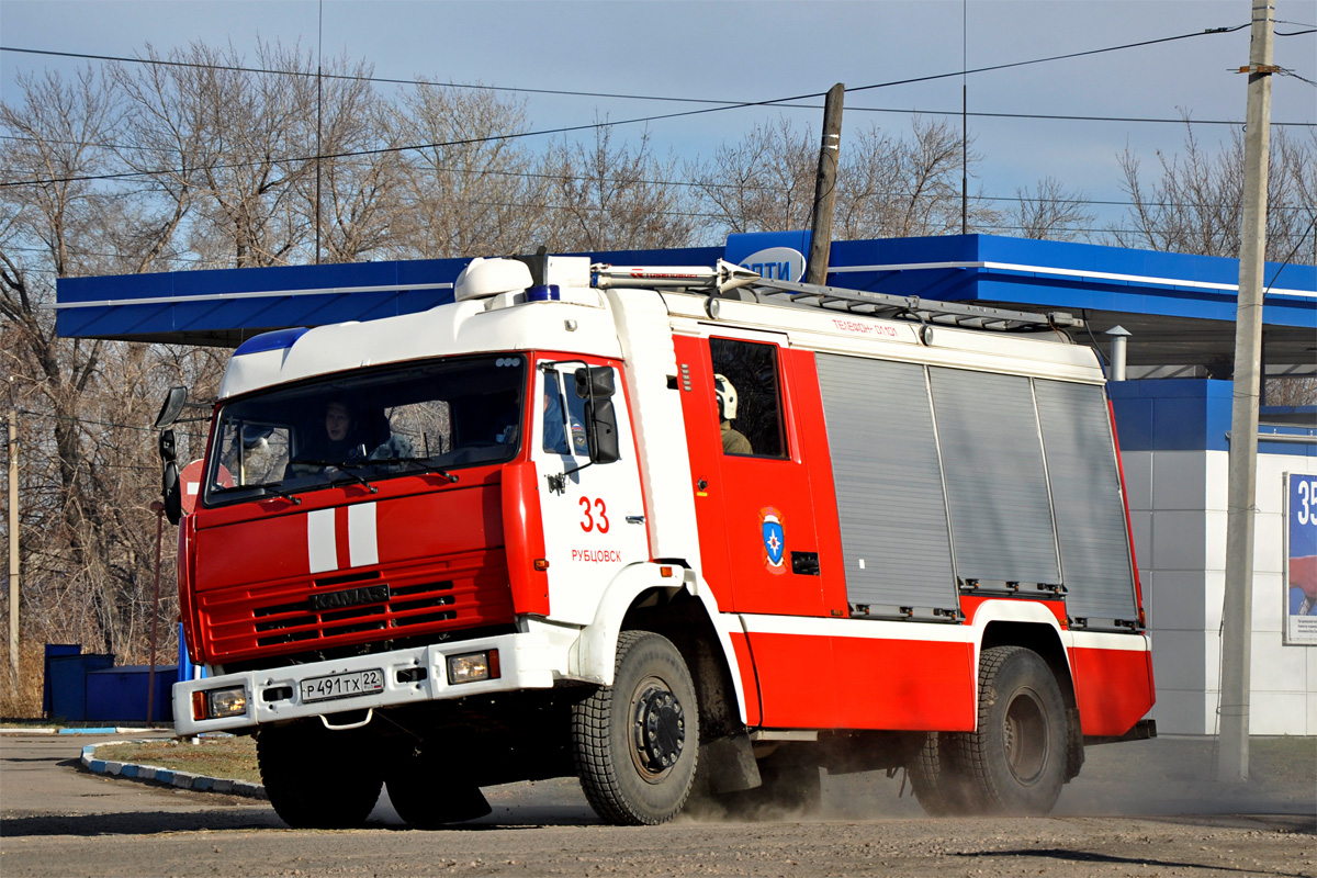 Алтайский край, № Р 491 ТХ 22 — КамАЗ-43253-A3