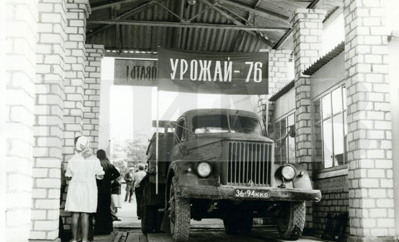 Краснодарский край, № 36-94 ККО — ГАЗ-51А; Краснодарский край — Исторические фотографии (Автомобили)