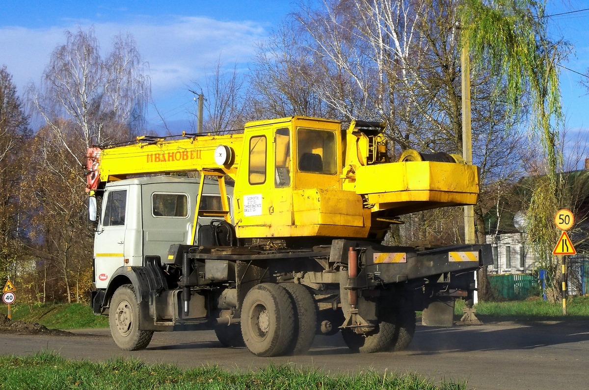 Могилёвская область, № ТМ 3036 — МАЗ-5337 (общая модель)