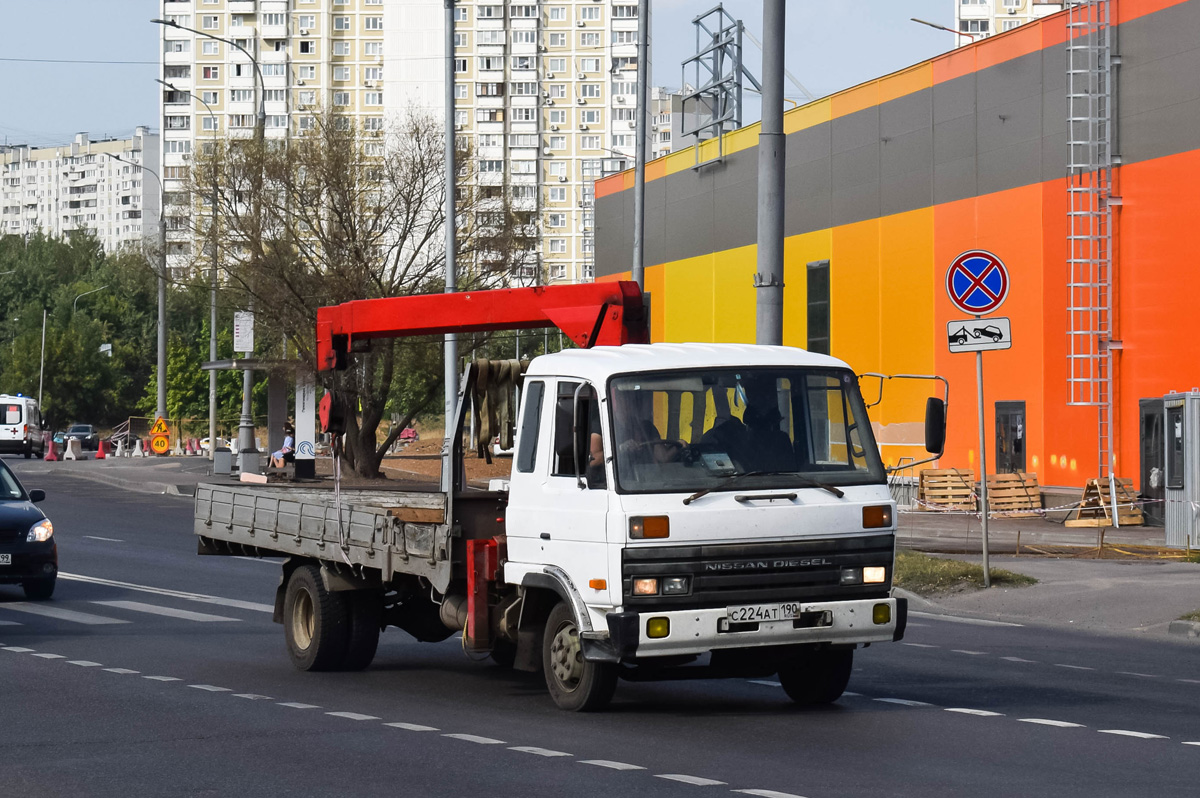 Московская область, № С 224 АТ 190 — Nissan Diesel Condor