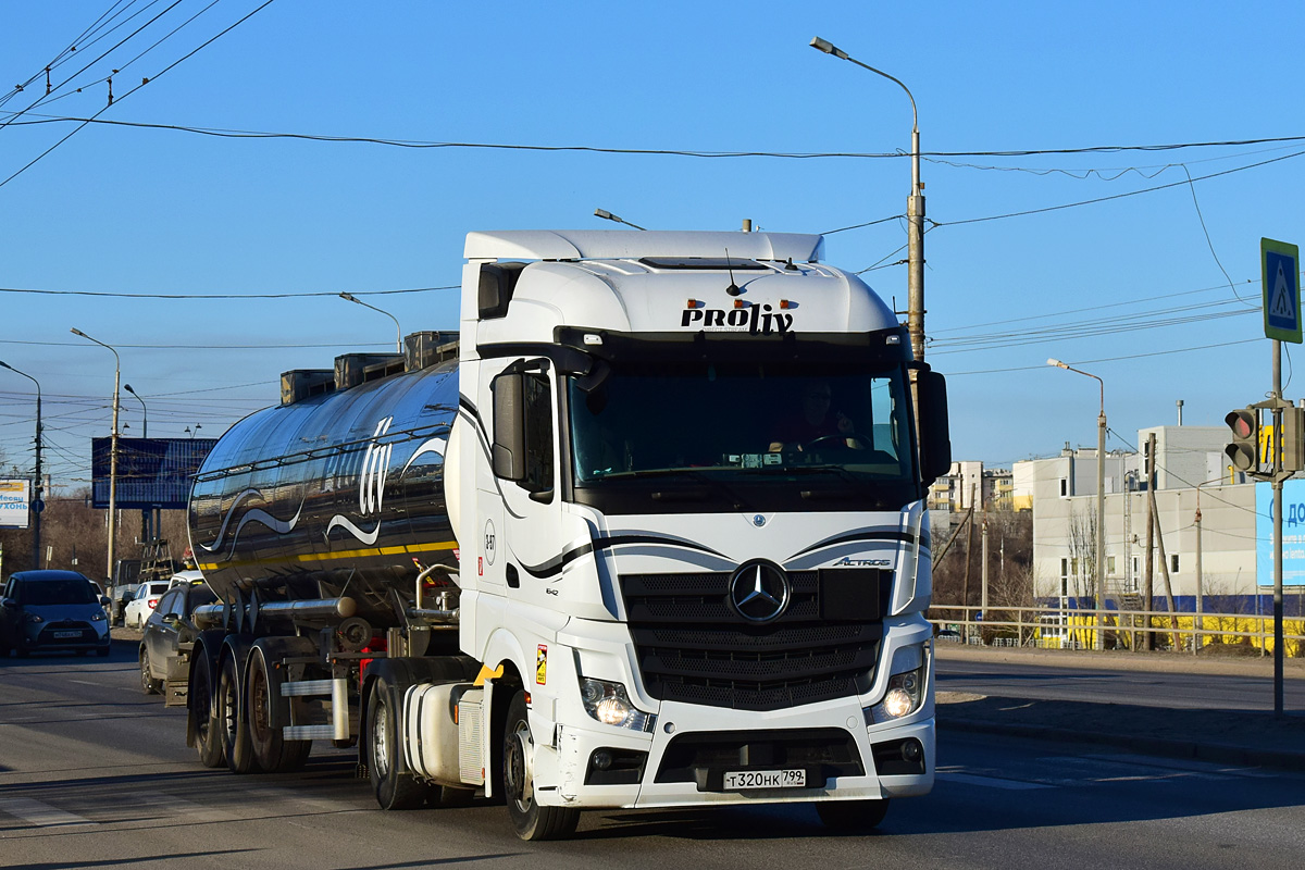 Москва, № Т 320 НК 799 — Mercedes-Benz Actros '18 1842 [Z9M]