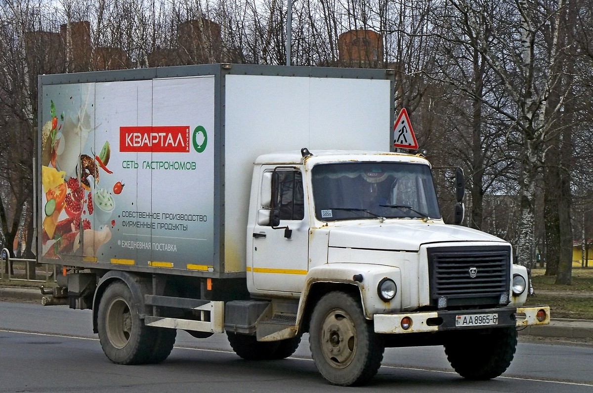 Могилёвская область, № АА 8965-6 — ГАЗ-3309