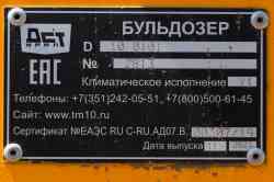 483 КБ