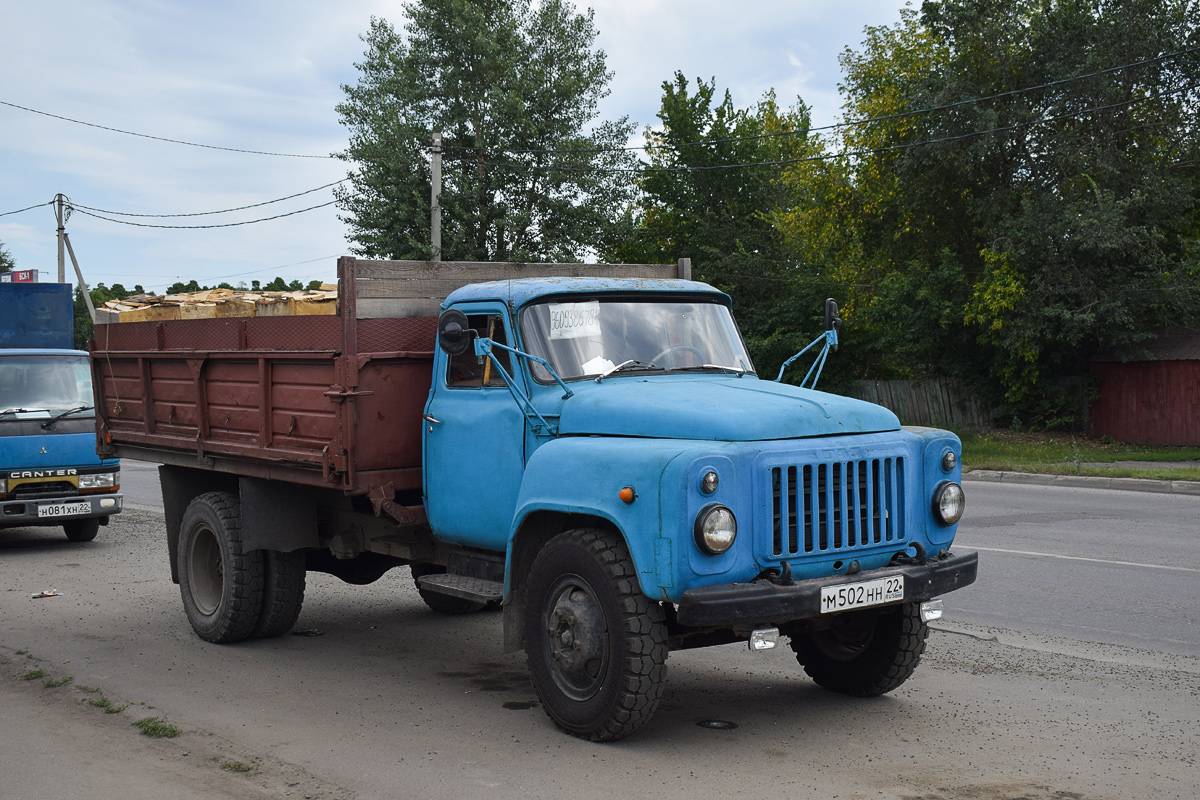 Алтайский край, № М 502 НН 22 — ГАЗ-53-02
