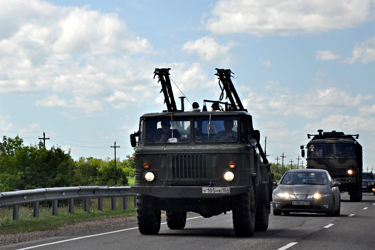 Новосибирская область, № У 105 НК 154 — ГАЗ-66 (общая модель) — Фото —  Фототрак