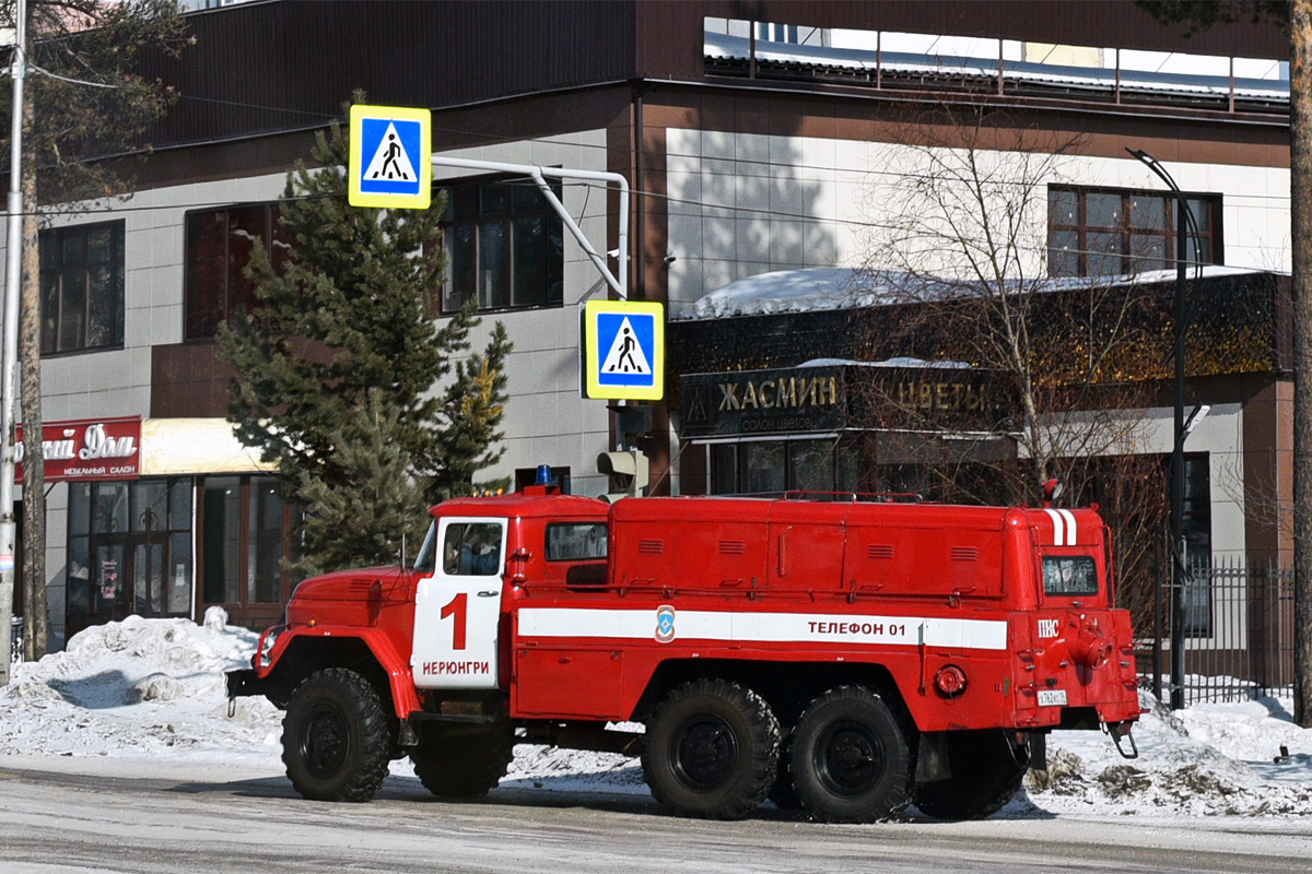 Саха (Якутия), № Х 762 КС 14 — ЗИЛ-131 (общая модель)